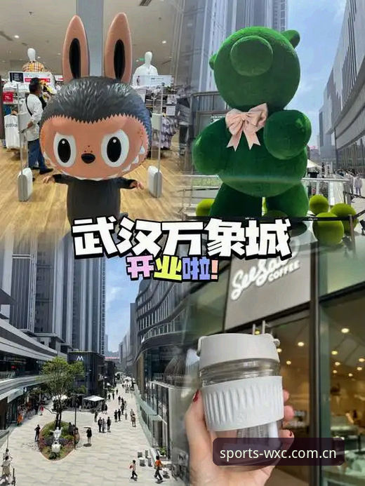 万象城怎么样安装教程 万象城体育APP安装教程全面解析:从下载到投注的实战指南